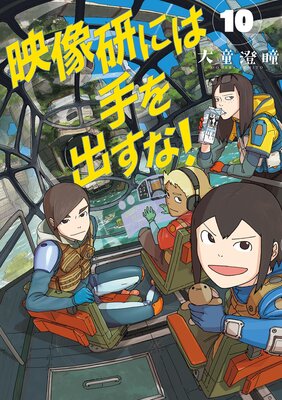 �������ˤϼ��Ф��ʡ� 10