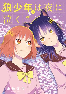 ϵ��ǯ����˵㤯 2