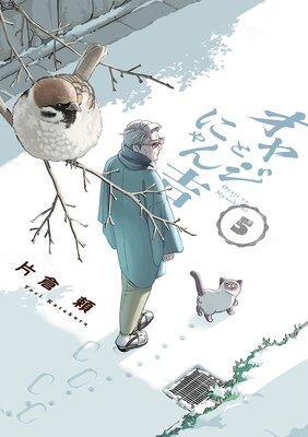 ���䥸�Ȥˤ��� 5��ɽ��