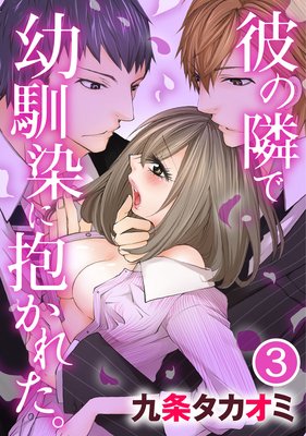 ����٤��������������줿��