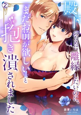 �²��Τ����Υ�路�����Τˡ��֤ޤ��������ߤ����פ������٤���ޤ���