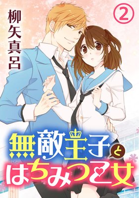 ̵Ũ���ҤȤϤ��ߤĲ���