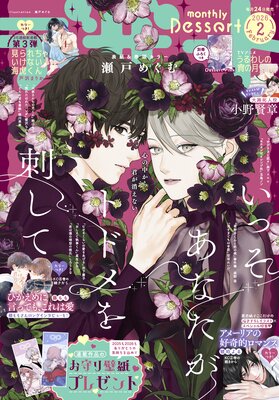 �ǥ�����