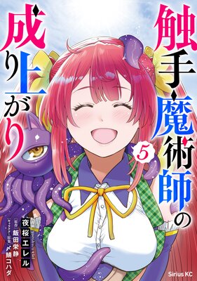 ������ѻդ�����夬�� 5��