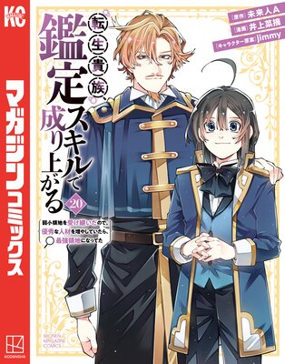 ž����²�����ꥹ���������夬�� ���微���Ϥ�����Ѥ����Τǡ�ͥ���ʿͺ�����䤷�Ƥ����顢�Ƕ����ϤˤʤäƤ��� 20��