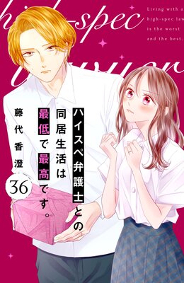 �ϥ������۸�ΤȤ�Ʊ������Ϻ���Ǻǹ�Ǥ��� ʬ���� 36��