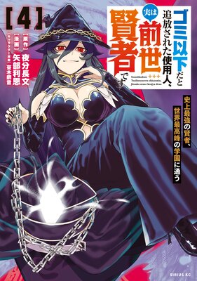 ���߰ʲ������������줿���ѿ͡��¤��������ԤǤ� ���˾�Ƕ��θ��ԡ������ǹ����γر���̤��� 4��