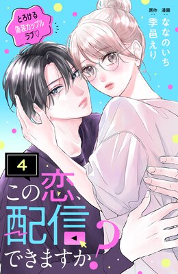 ���������ۿ��Ǥ��ޤ���? ʬ����