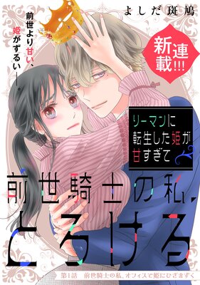 �꡼�ޥ��ž������ɱ���Ť������������Τλ䡢�Ȥ������comic tint�� ʬ���Ǥ�ɽ��