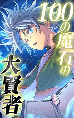 100�����Ф��縭�ԡڥե륫�顼�ۤ�ɽ��