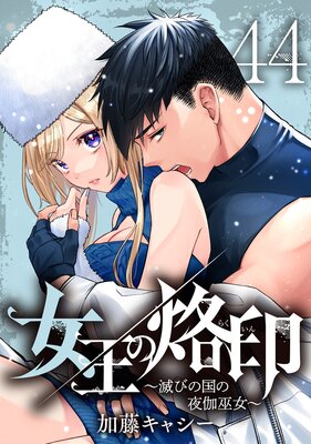 ������������ǤӤι������������ɽ��