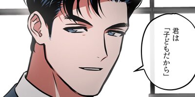 ͩ����������ʤ�������54�á�3���ۡڥե륫�顼��