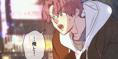 �ۤ������β�«�򷯤ˡڳ���B 3�áۡڥե륫�顼��