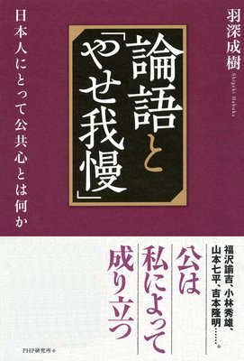 ����ȡ֤䤻�����פ�ɽ��