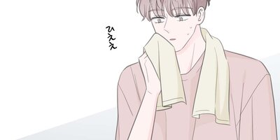 �ӥȥ������󡦥���������Ǥ⡢���Ȥ��ĤޤǤ��136�áڥե륫�顼��