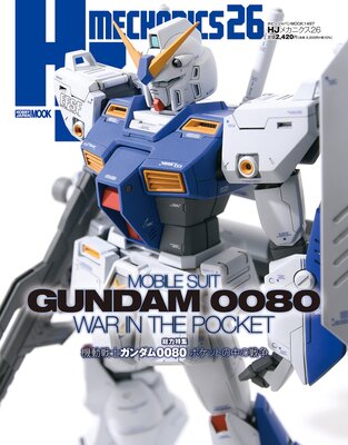 HJ�ᥫ�˥���26 �ý�����ư��Υ������0080 �ݥ��åȤ���������ɽ��