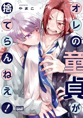 �����Ƹ�礬�ΤƤ��ͤ��� ���ŻҸ�����ŵ�դ��ۤ�ɽ��