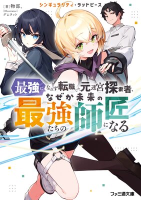 ���󥮥���ƥ�����åɥԡ�����ɽ��