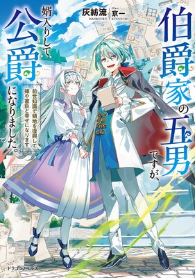 ��߲Ȥθ��ˤǤ�����̻���ꤷ�Ƹ��ߤˤʤ�ޤ����� �����μ������Ϥ��������ƲǤ�ȿäȹ����ˤʤ�ޤ���ɽ��