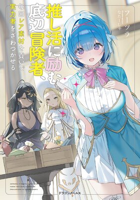 �䤷���������������ԡ����쥢�Ǻ��פ��Ǽ��ϼԤ򤶤�Ĥ������ɽ��