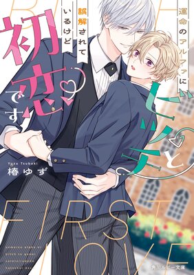 ��̿�Υ���ե��˥ӥå��ȸ��򤵤�Ƥ��뤱�ɽ����Ǥ����Ż������ǡۤ�ɽ��