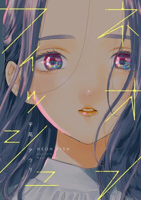 �ͥ���ե��å�����ŻҸ�����ŵ�ա�