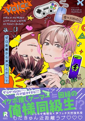 ������Υ�������ǤȤ����ơ�ñ�����ǡۡ���ŵ�դ���