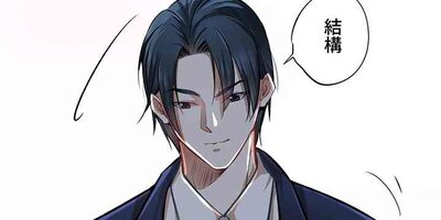 �������Ǥ����ʤ������������ϴŤ�̪������23�ˡڥե륫�顼��