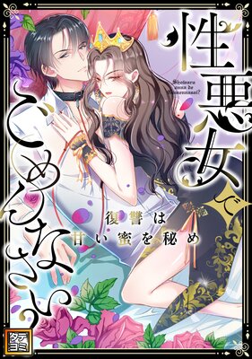 �������Ǥ����ʤ������������ϴŤ�̪�����ڥե륫�顼�ۤ�ɽ��