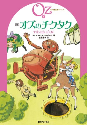 ���� �����Υ���������ɽ��