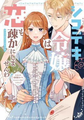 �����ǥ����������¤��ˤ��ޤ������󥽥��������ߥå� �����ޤˤ���ĥ��Ǥ⤤���󤸤�ʤ��Ǥ���������ɽ��