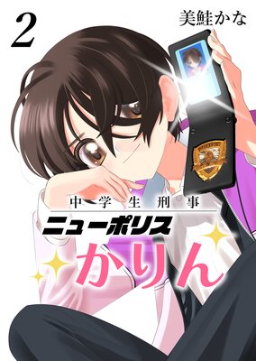 ����������˥塼�ݥꥹ�����