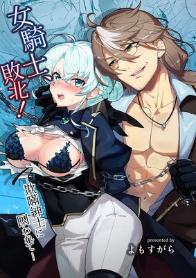 �����Ρ����̡������ֿ»Τ˼����ơ�