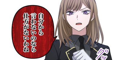 �˼����� �Ǥ����ĺǶ��η��� �Ŀ����ġڥե륫�顼��