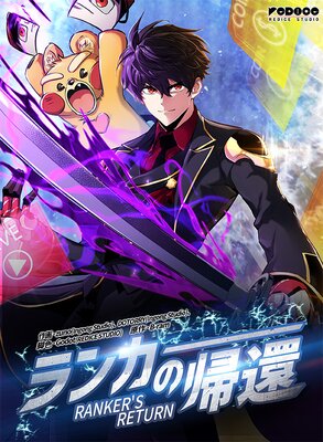 ��󥫡��ε��ԡڥե륫�顼��