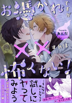 ���ᤫ��Ǥ����ߡߤ�����ݤ��ʤ�����Renta�����������������դ��Ż�ñ���ܡۤ�ɽ��