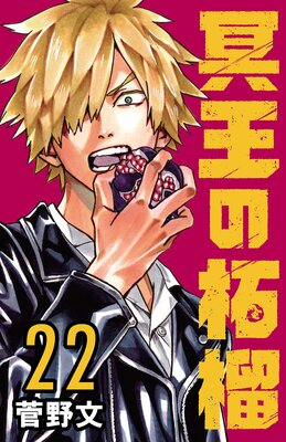 ̽�������ء������� ��22