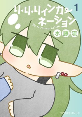 �ꡦ�ꡦ�ꥣ�󥫡��͡������