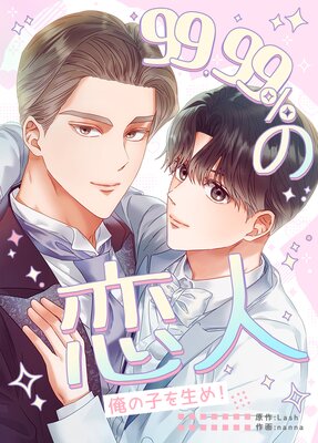 99.99������͡����λҤ����ᡪ���ڥե륫�顼��