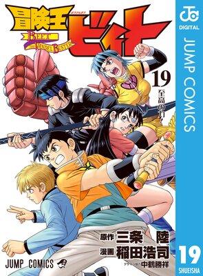 �������ӥ��� 19