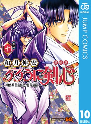 ������˷�������������ϲ̡�����̳�ƻ�ԡ� 10