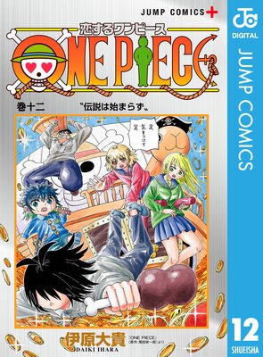 ��������ԡ��� 12