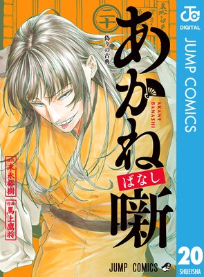 ������ȸ 20