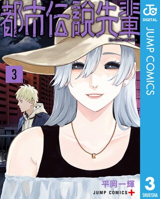 �Ի��������� 3