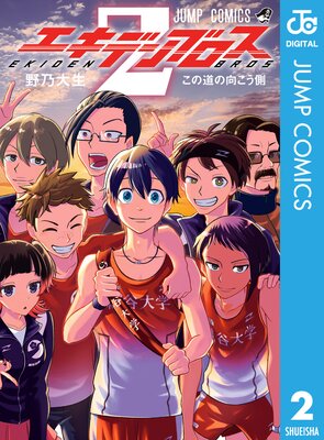 �����ǥ�֥���