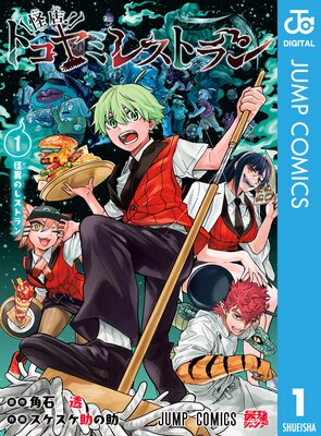 ��Ź!�ȥ���ߥ쥹�ȥ��