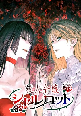 �����������åȡڥե륫�顼��