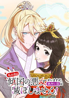 �����˷���ΰ��������ޤ��������Ф˹���Ǥܤ��ޤ���!�ڥե륫�顼��