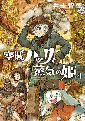 ��±�ϥå��Ⱦ�����ɱ 4����Renta��������ŵ�դ���