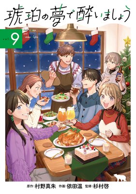 �����̴�ǿ줤�ޤ��礦 9����Renta��������ŵ�դ���